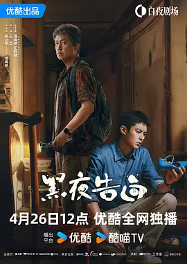 国产精品日韩欧美一区二区