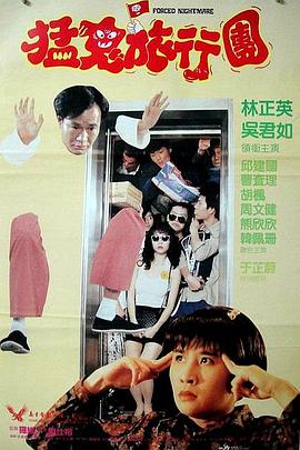 国产精品日韩欧美一区二区